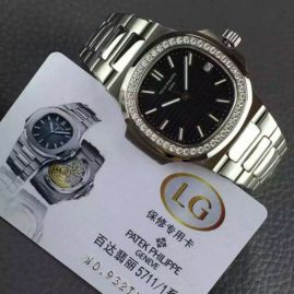 Picture of Patek Philipp C8 409015 _SKU0907180422302696